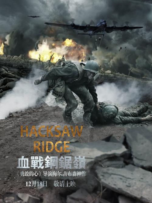 怎么做假捷克身份证